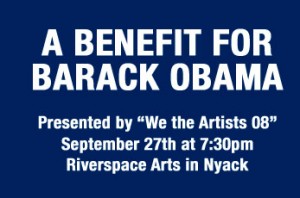 obamabenefit at Riverspace