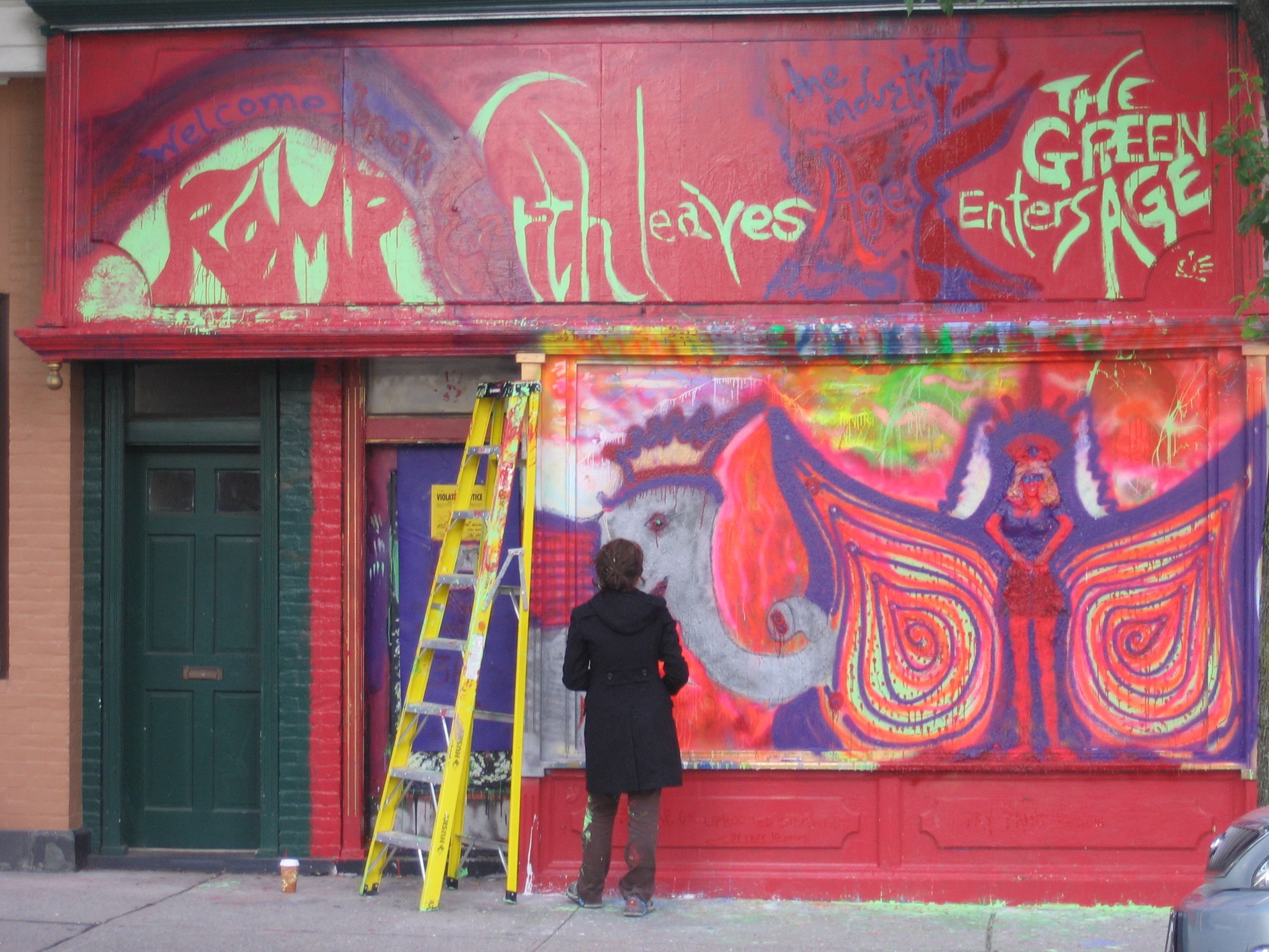 Romp Storefront