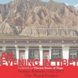 EveningInTibet201202